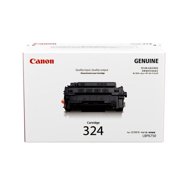 Some things are made for each other. Canon toner is designed to work seamlessly with Canon printers to provide you with the fast fusing performance and high quality print you expect. Canon toner technology ensures uncompromised results. For beautiful, long lasting print quality, trust Canon engineered toner.