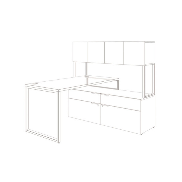 HON COMPANY VSL30ST Voi O-Leg Support for Low Credenza, 2 x 29.75 x 7, Platinum Metallic