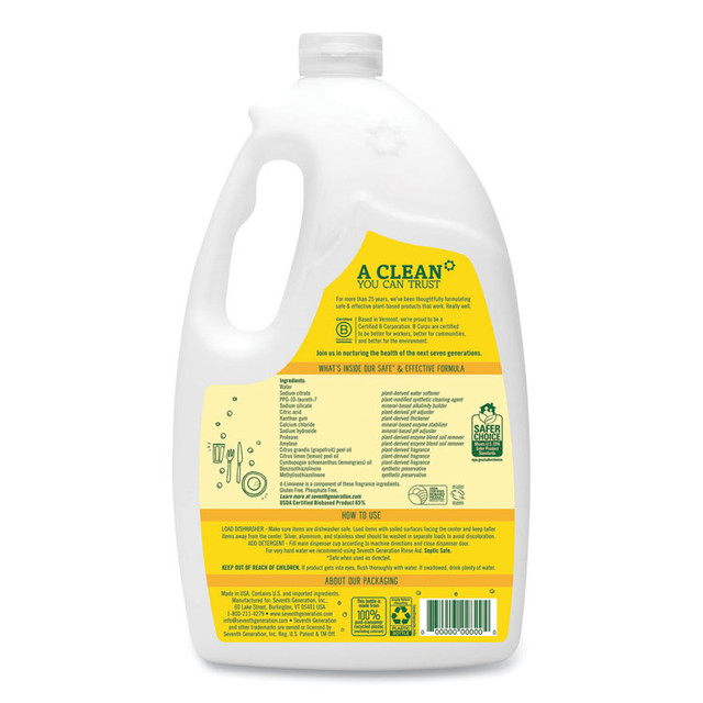 SEVENTH GENERATION 22831CT Natural Automatic Dishwasher Gel, Lemon, Jumbo 70 oz Bottle, 6/Carton