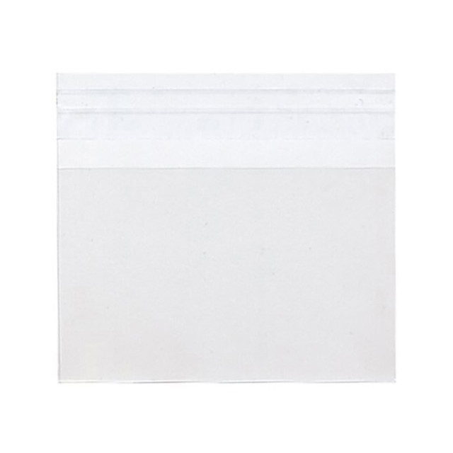 JAM PAPER AND ENVELOPE 8X10CELLO JAM Paper Self-Adhesive Cello Sleeve Envelopes, 8 7/16in x 10 1/4in, Clear, Pack Of 100 JAM PAPER AND ENVELOPE 8X10CELLO JAM Paper Self-Adhesive Cello Sleeve Envelopes, 8 7/16in x 10 1/4in, Clear, Pack Of 100