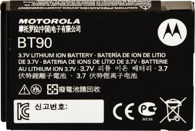 Motorola Solutions HKNN4013 Two Way Radio Battery