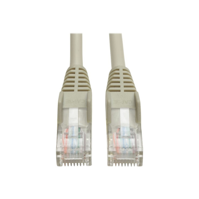 TRIPP LITE N001-025-GY  Cat5e Network Patch Cable