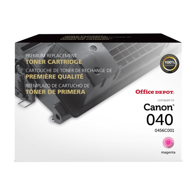 OFFICE DEPOT 201404P  Remanufactured Magenta Toner Cartridge Replacement For Canon 040, OD040M