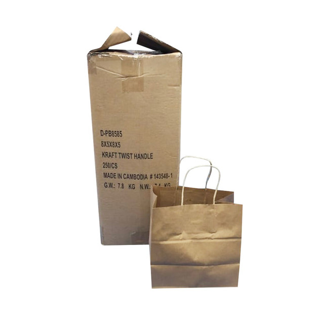 ISLAND PLASTIC BAGS, INC. D-PB8585 Island Plastic Bags Handled Paper Bags, 8in x 8in x 5in, Pack Of 250