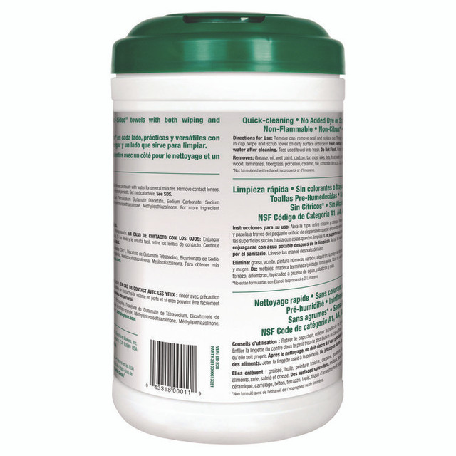 SUNSHINE MAKERS, INC. Simple Green® 13351CT Safety Towels, 1-Ply, 10 x 12, White, Unscented, 75/Canister, 6 Canisters/Carton