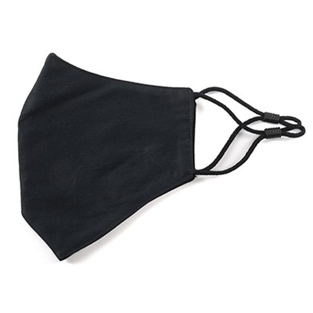 Sirchie SFM300BPL Plain Reusable Cotton Face Mask Sirchie SFM300BPL Plain Reusable Cotton Face Mask