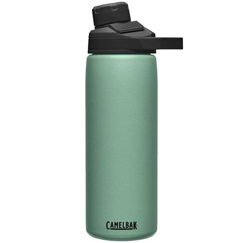 CamelBak 1517303012 Chute Mag Vacuum Insulated Stainless Steel Water Bottle