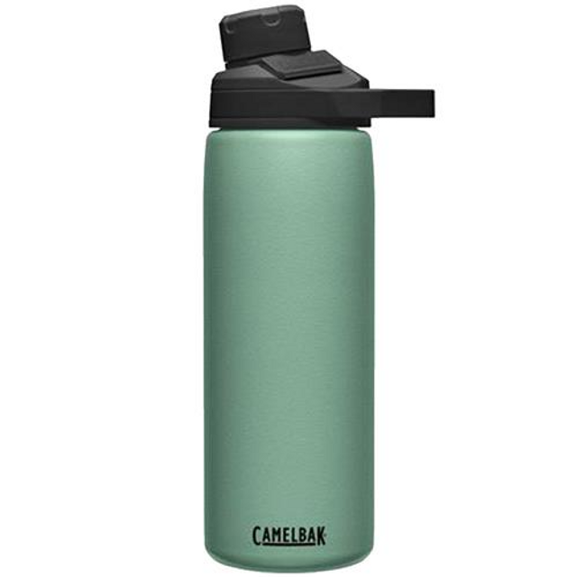CamelBak 1517303012 Chute Mag Vacuum Insulated Stainless Steel Water Bottle