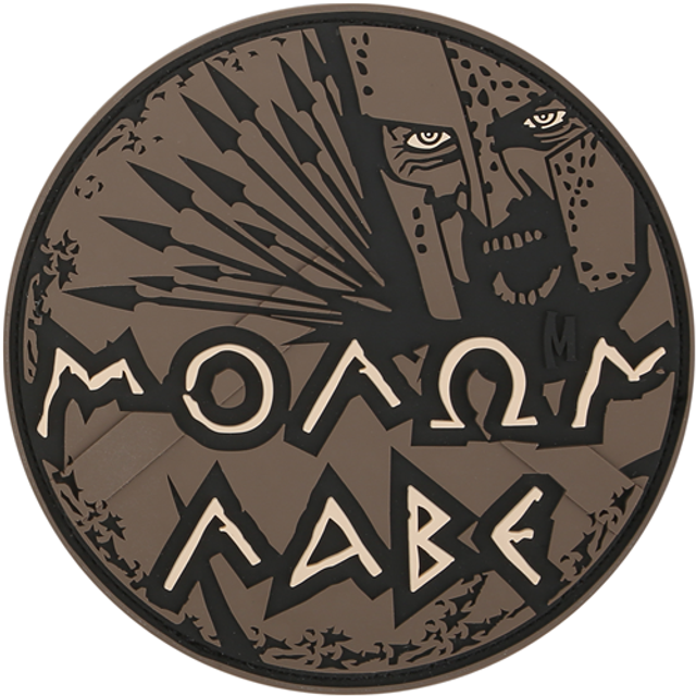 Maxpedition MOLBA Molon Labe Morale Patch Maxpedition MOLBA Molon Labe Morale Patch