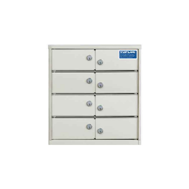 Tufloc 73-800 MODUBOX 8 COMPARTMENTS 14X7X3. Tufloc 73-800 MODUBOX 8 COMPARTMENTS 14X7X3.