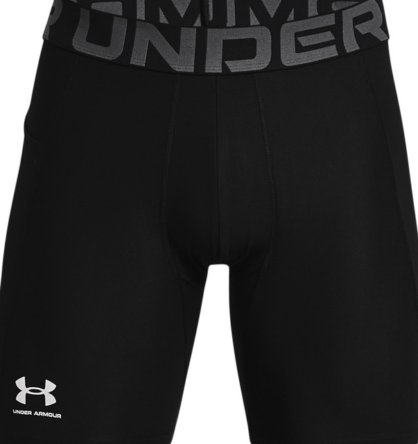 Under Armour 1361596-001-3XL HeatGear Armour Compression Shorts