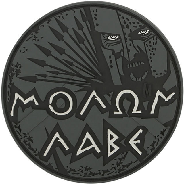 Maxpedition MOLBS Molon Labe Morale Patch Maxpedition MOLBS Molon Labe Morale Patch