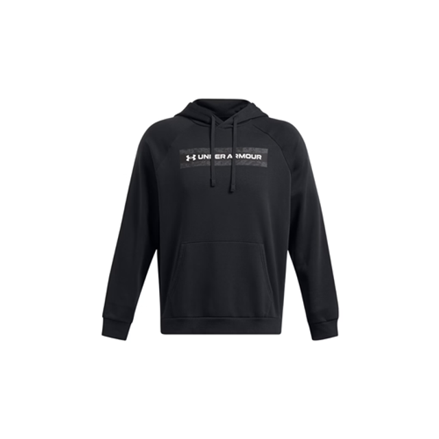 Under Armour 13865950012X Men's UA Rival Fleece Camo Chest Stripe Hoodie