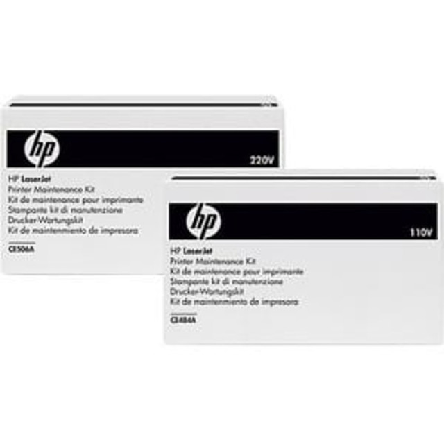 HP INC. B5L35A HP - (110 V) - LaserJet - fuser kit - for Color LaserJet Enterprise MFP M578; LaserJet Enterprise Flow MFP M578