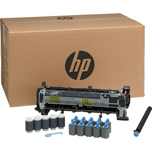 HP INC. F2G77A HP LaserJet 220V Maintenance Kit - 225000 Pages - Laser