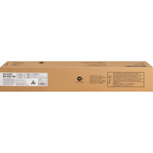 SHARP ELECTRONICS CORPORATION MX61NTBA Sharp MX-61NT Toner Cartridge - 1 Each