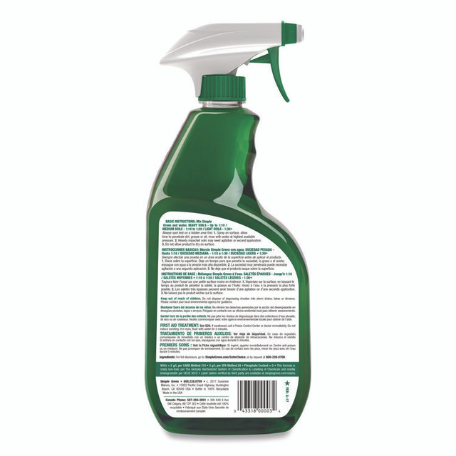 SUNSHINE MAKERS, INC. Simple Green® 13012CT Industrial Cleaner and Degreaser, Concentrated, 24 oz Spray Bottle, 12/Carton