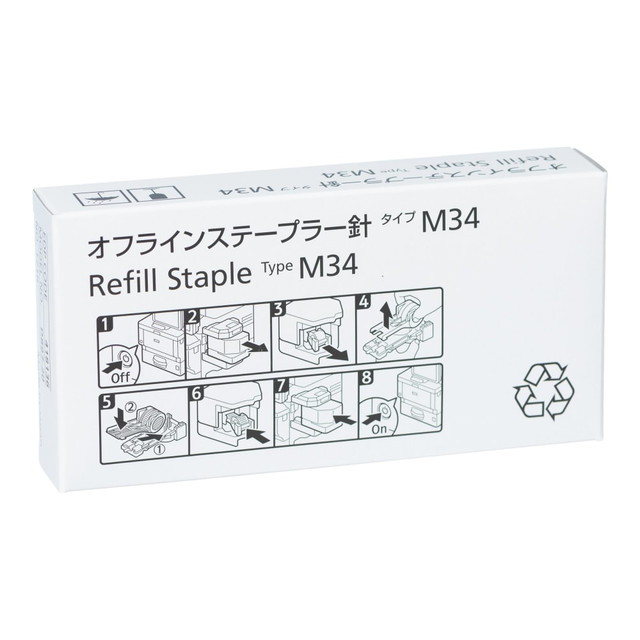 RICOH OF AMERICA INC. 418136 Ricoh Staple Cartridge - 1000 Per Cartridge - 34/5 RICOH OF AMERICA INC. 418136 Ricoh Staple Cartridge - 1000 Per Cartridge - 34/5