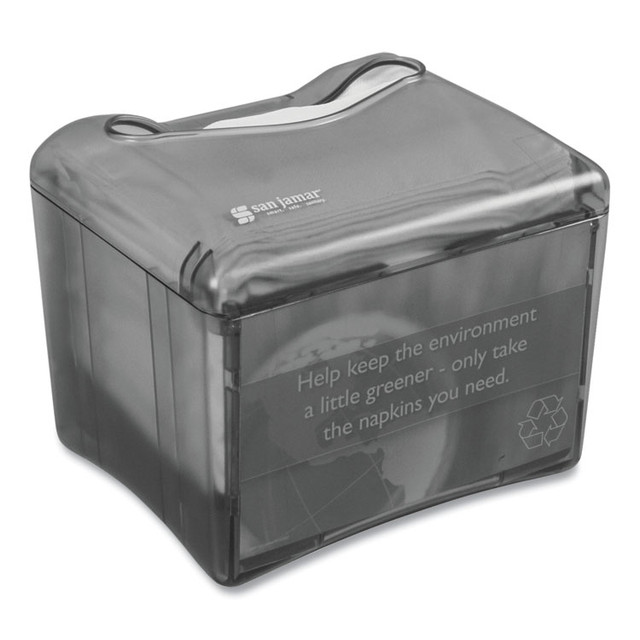 CFS BRANDS San Jamar® H4005TBK Venue Napkin Dispenser with Advertising Inset, 6.5 x 6.13 x 6.9, Black