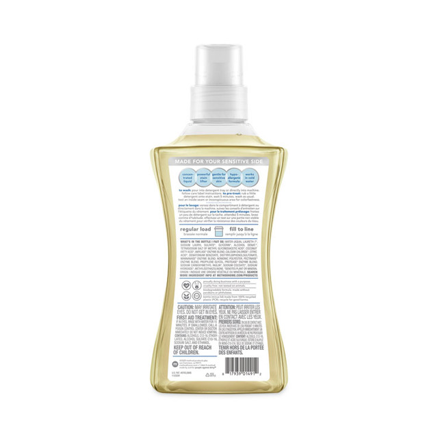 METHOD PRODUCTS INC. 01491 4X Concentrated Laundry Detergent, Free and Clear, 53.5 oz Bottle, 4/Carton