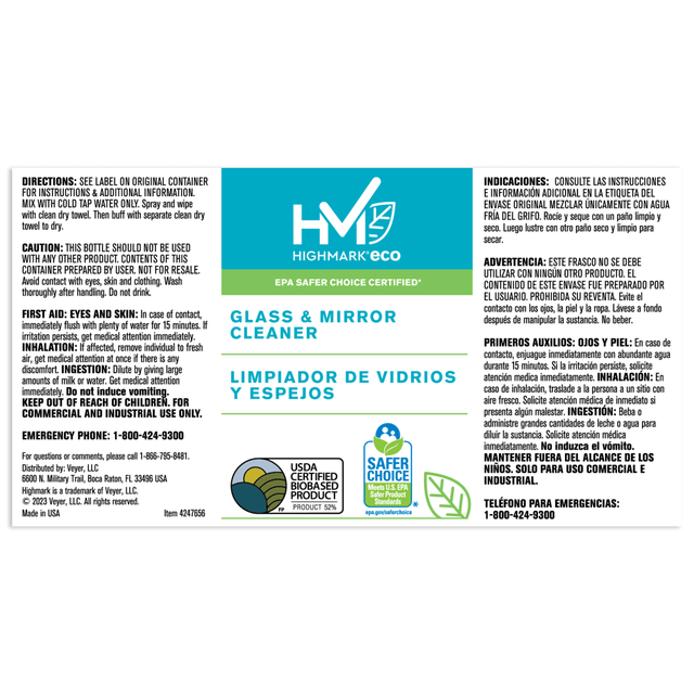 OFFICE DEPOT 601 Highmark Secondary Label, Glass Cleaner OFFICE DEPOT 601 Highmark Secondary Label, Glass Cleaner