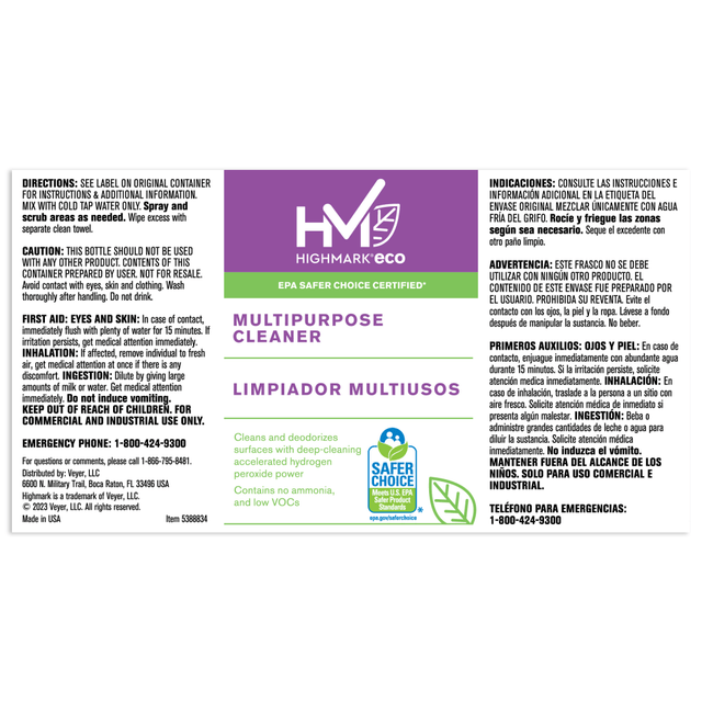 OFFICE DEPOT 602 Highmark Secondary Label, Multi-Purpose OFFICE DEPOT 602 Highmark Secondary Label, Multi-Purpose