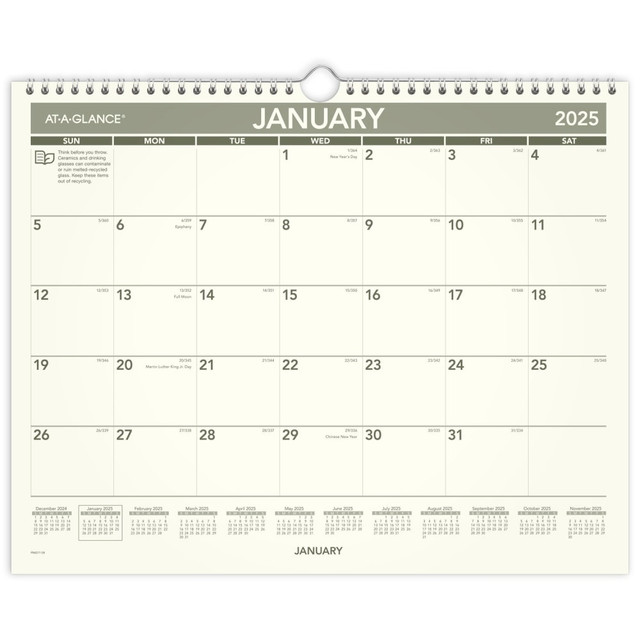 ACCO BRANDS USA, LLC PMG772825 AT-A-GLANCE 2025 Recycled Monthly Wall Calendar, Medium, 15in x 12in ACCO BRANDS USA, LLC PMG772825 AT-A-GLANCE 2025 Recycled Monthly Wall Calendar, Medium, 15in x 12in