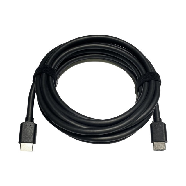 GN AUDIO USA INC. 14302-25 Jabra HDMI Audio/Video Device - 14.76 ft HDMI A/V Cable GN AUDIO USA INC. 14302-25 Jabra HDMI Audio/Video Device - 14.76 ft HDMI A/V Cable
