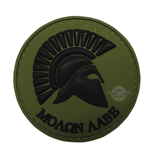TRU-SPEC 6797000 Olive Drab Molon Labe Morale Patch (6 PACK)