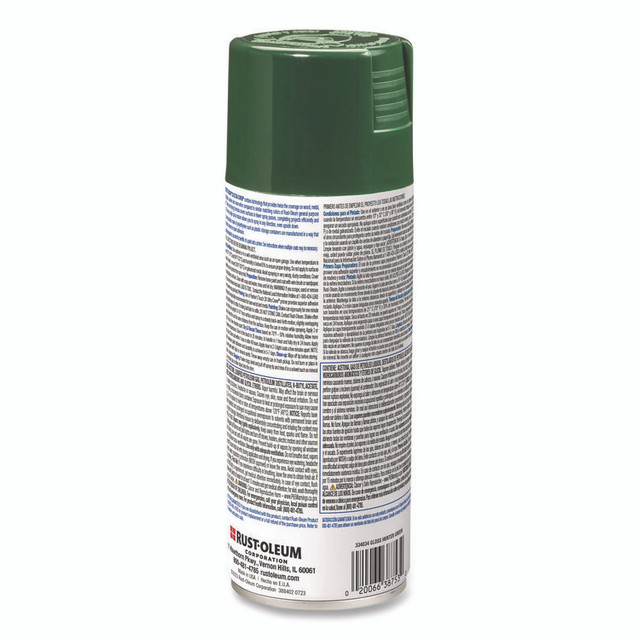RUST-OLEUM CORPORATION 334034 Painter's Touch 2X Ultra Cover Spray Paint, Gloss Hunter Green, 12 oz Aerosol Can, 6/Carton