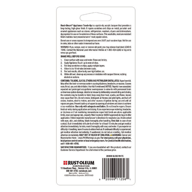 RUST-OLEUM CORPORATION 203000EA Specialty Gloss White Appliance Epoxy Touch, Gloss White, 0.6 oz Bottle