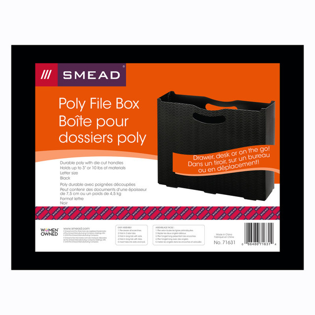 SMEAD MANUFACTURING COMPANY Smead® Desktop File Box, 3" Expansion, Letter Size, Black Wave Pattern