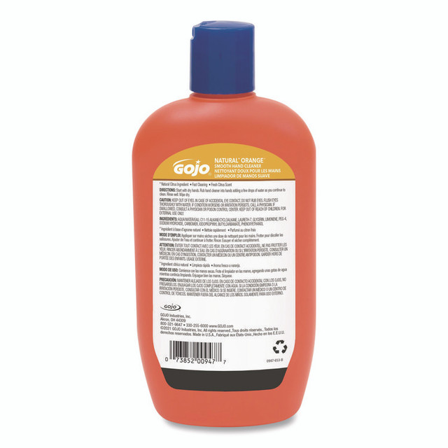 GO-JO INDUSTRIES GOJO® 94712 NATURAL ORANGE Smooth Hand Cleaner, Quick-Acting Lotion with Flip-Cap Squeeze Bottle, Citrus Scent, 14 fl oz, 12/Carton