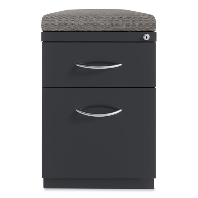 HIRSH INDUSTRIES SPACE SOLUTIONS 22753 Arch Pull 20 Deep Mobile Pedestal File, 2-Drawer: Box/File, Letter, Charcoal, 15 x 19.88 x 23.75
