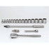 Williams WSS-19F Socket Set: