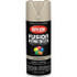 Krylon K02740007 Acrylic Enamel Spray Paint: Khaki, Satin, 12 oz