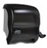 Essity Professional Hygiene North America, LLC  83TR Hand Towel Roll Dispenser, with Lever, Universal, Smoke, H21, Plastic, 12.8" x 12.5" x 8.6" (120 cs/plt)