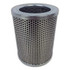 Main Filter MF0006153 Filter Elements & Assemblies; OEM Cross Reference Number: FILTER MART 050242