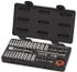 GEARWRENCH 80301 Deep Standard Socket Set: 51 Pc, 1/4" Drive, 3/16 to 9/16" Socket