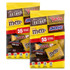 MARS, INC. 60000243 Chocolate Favorites Fun Size Candy Bar Variety Mix, 110 Individaully Wrapped/Carton