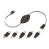 RETREK ETPRU6M ReTrak Premier ETPRU6M - USB cable kit - retractable