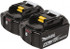 Makita BL1860B-2 Power Tool Battery: 18V, Lithium-ion