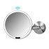 SIMPLEHUMAN LLC ST3003 simplehuman Sensor 5X Magnification Wall-Mount Makeup Mirror, Hard Wired, 8in, Stainless Steel