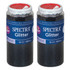 EDUCATORS RESOURCE PAC91880-2 Pacon Spectra Glitter, 1 Lb, Black, Pack Of 2 Jars