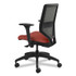 HON COMPANY SVM1ALICC46T Solve Series Mesh Back Task Chair, Supports Up to 300 lb, 18" to 23" Seat Height, Bittersweet Seat, Charcoal Back, Black Base