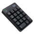 ADESSO INC WKB6010UB WKB6010UB Wireless 18-Key Numeric USB Keypad, Black