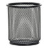 SP RICHARDS Lorell LLR84149BX  Mesh Pencil Cups, 3-1/2inH x 3-7/8inW x 3-7/8inD, Black, Box Of 6 Pencil Cups