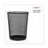 UNIVERSAL OFFICE PRODUCTS 20008 Mesh Wastebasket, 18 qt, Steel Mesh, Black