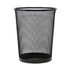 UNIVERSAL OFFICE PRODUCTS 20008 Mesh Wastebasket, 18 qt, Steel Mesh, Black