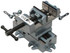 Wilton 11693 3" Jaw Opening Capacity x 1-1/8" Throat Depth, Horizontal Drill Press Vise